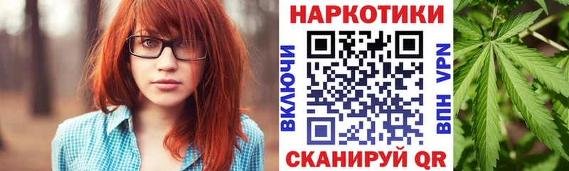 Купить наркоту Арск ГЕРОИН  Канабис  Меф  ГАШИШ  Alpha-PVP 