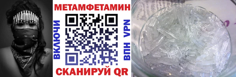 где продают   Арск  АМФ Розовый 