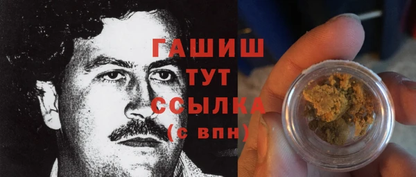 марки lsd Аркадак