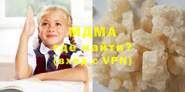 стаф Алексеевка