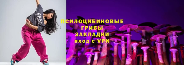 MDMA Premium VHQ Приозерск