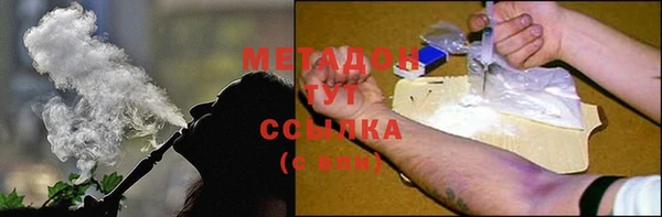 крисы Алзамай