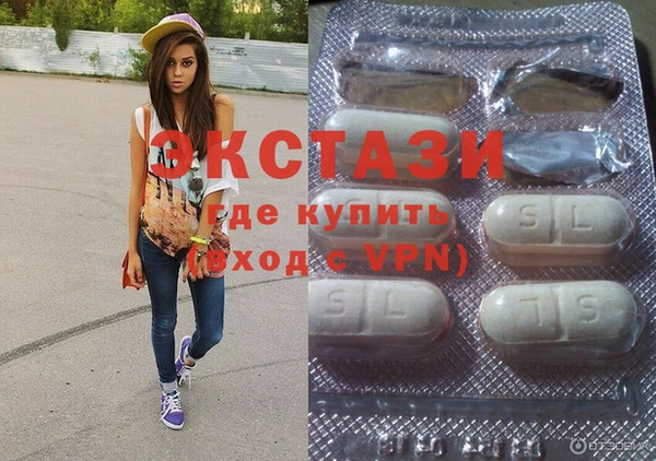 крисы Алзамай