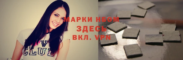 крисы Алзамай