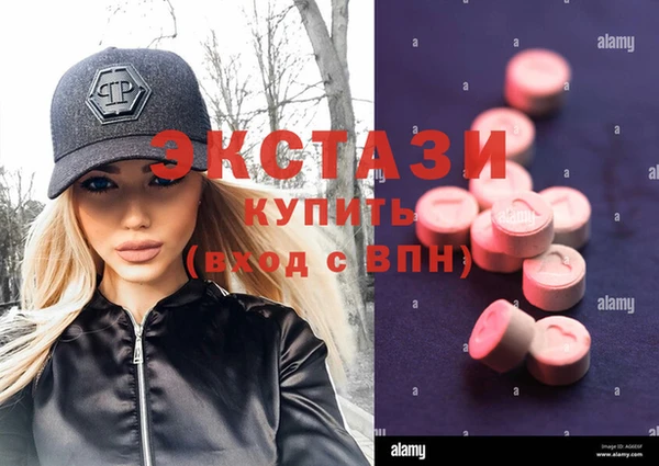 марки lsd Аркадак
