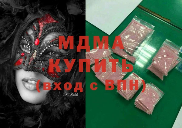 крисы Алзамай
