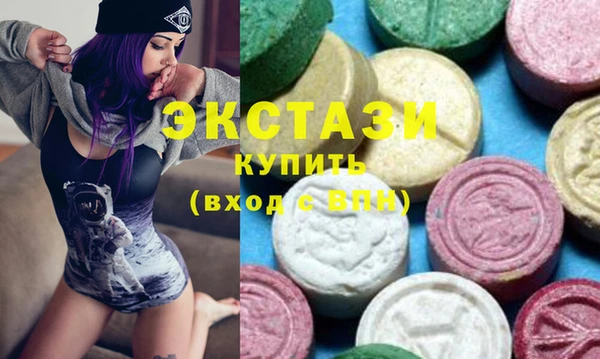крисы Алзамай