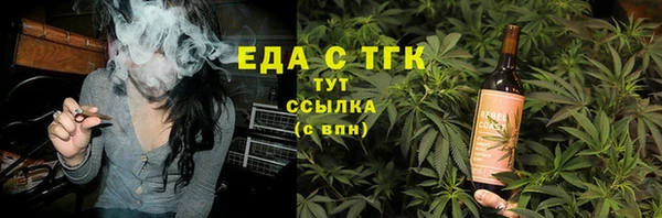 марки lsd Аркадак