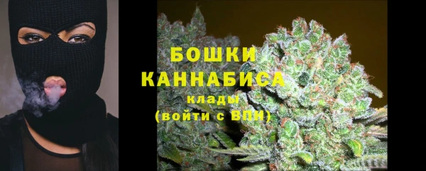 дурь Пролетарск
