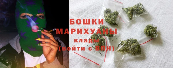марки lsd Аркадак