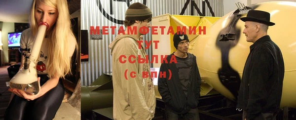 дурь Пролетарск