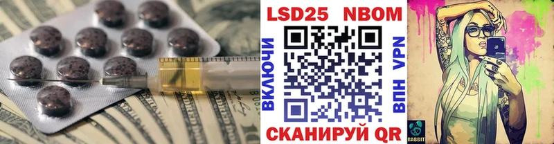 ЛСД экстази ecstasy  Арск 