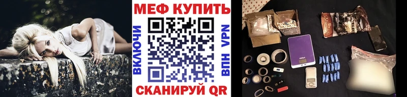 гидра ССЫЛКА  Арск  МЯУ-МЯУ мяу мяу 