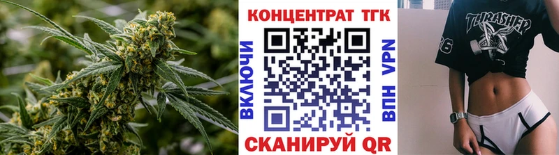 Дистиллят ТГК концентрат  Арск 